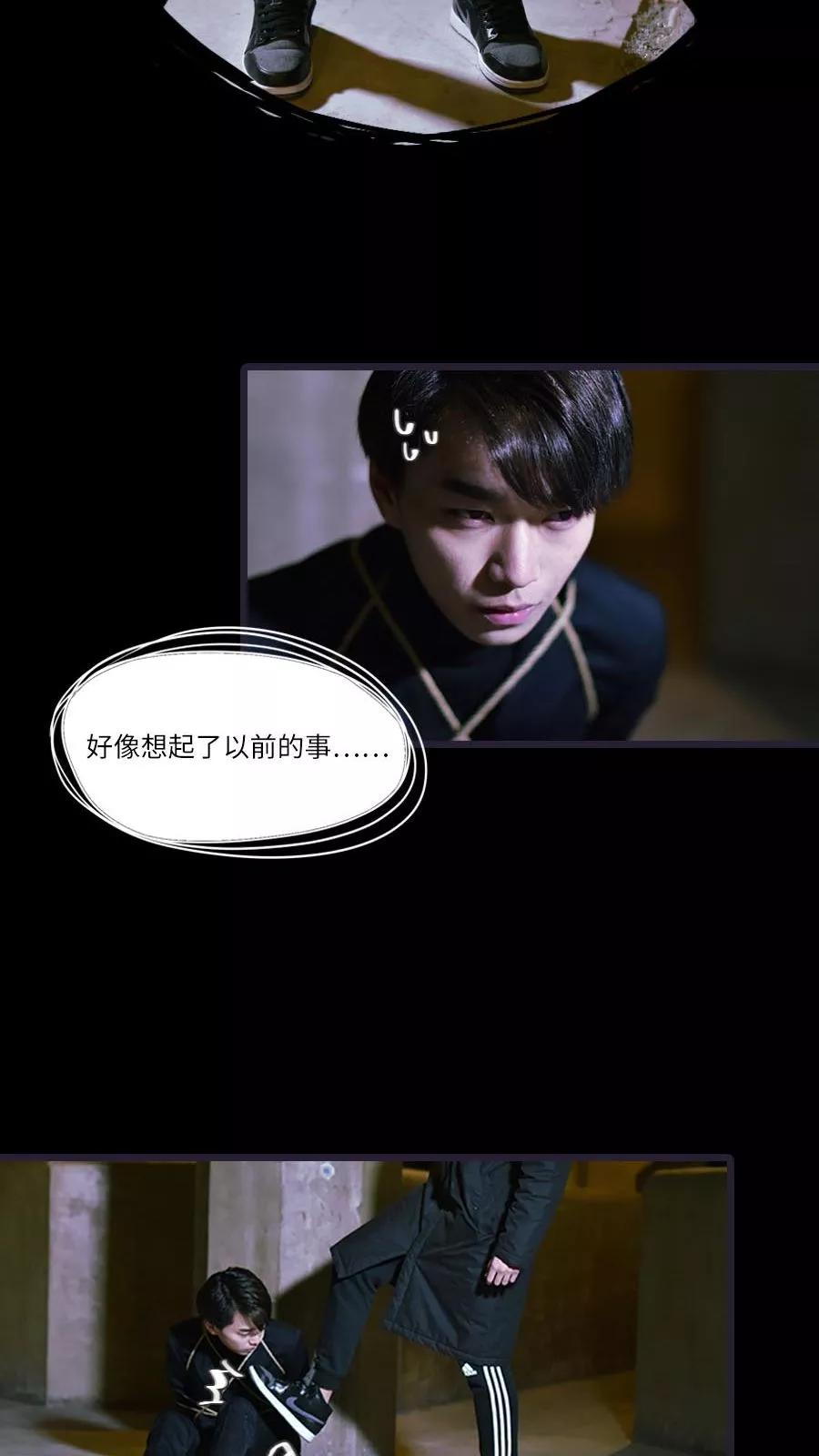 第10话-世界牢狱：曼顿特森-凤凰动漫（第14张）