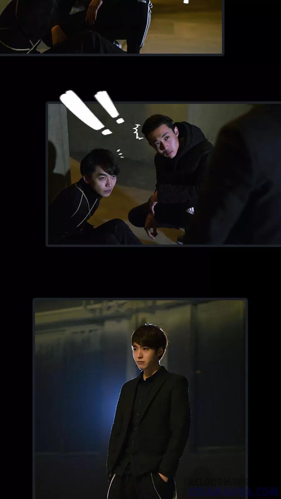 第11话-世界牢狱：曼顿特森-凤凰动漫（第5张）