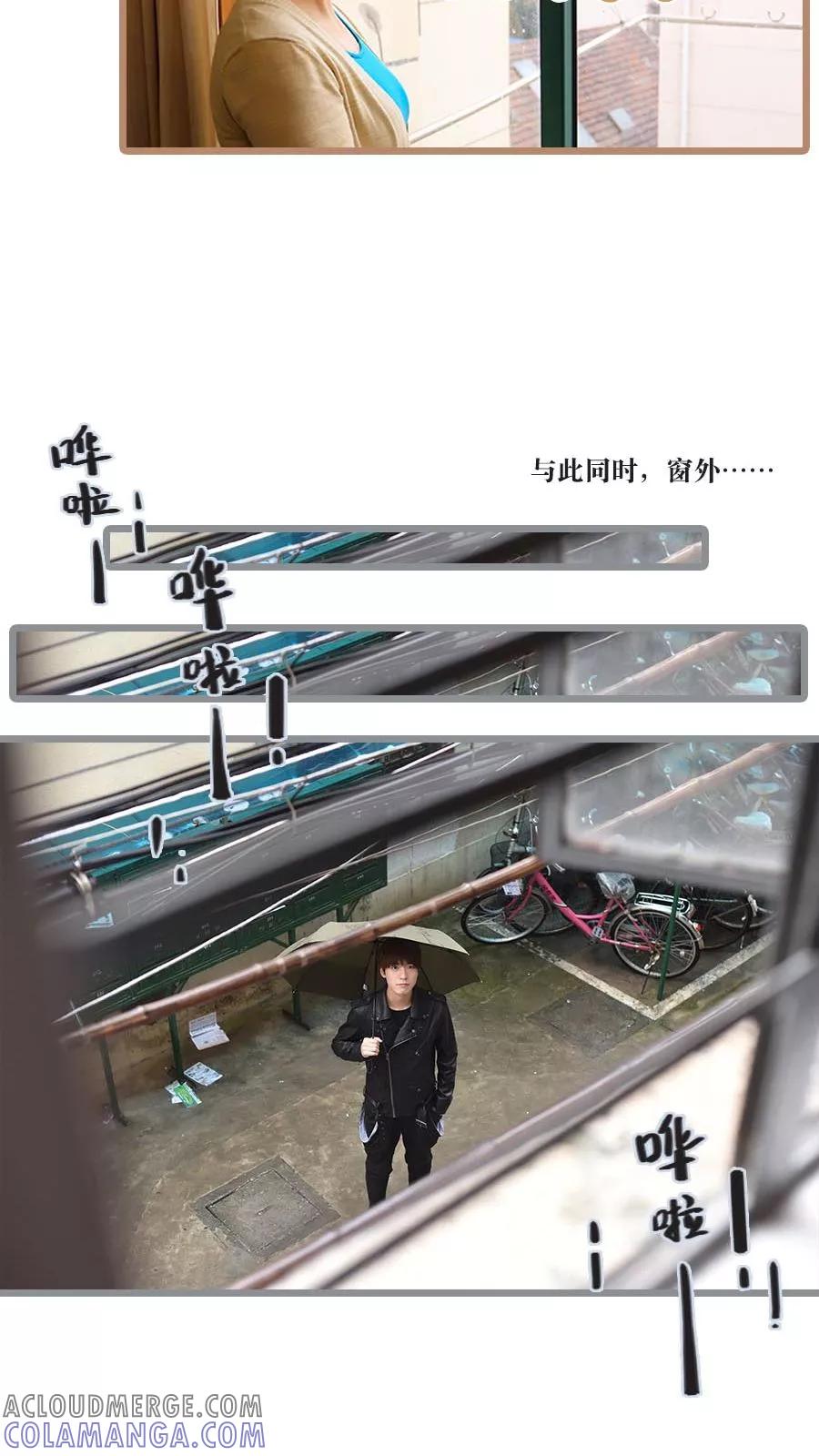 第4话-世界牢狱：曼顿特森-凤凰动漫（第4张）
