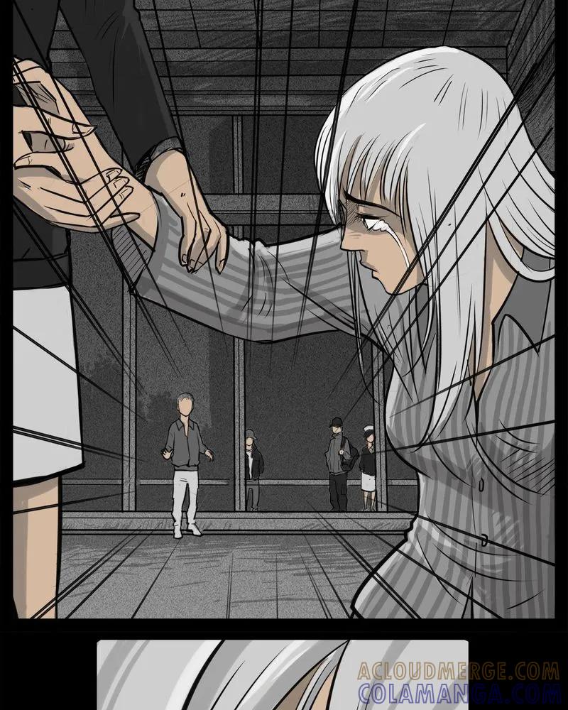 第16章：鬼婴(五)-西陵学院灵异短篇集-山绿米（第15张）
