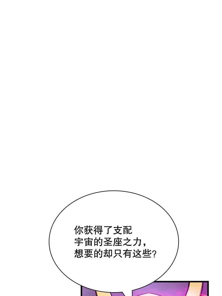 88.jpg