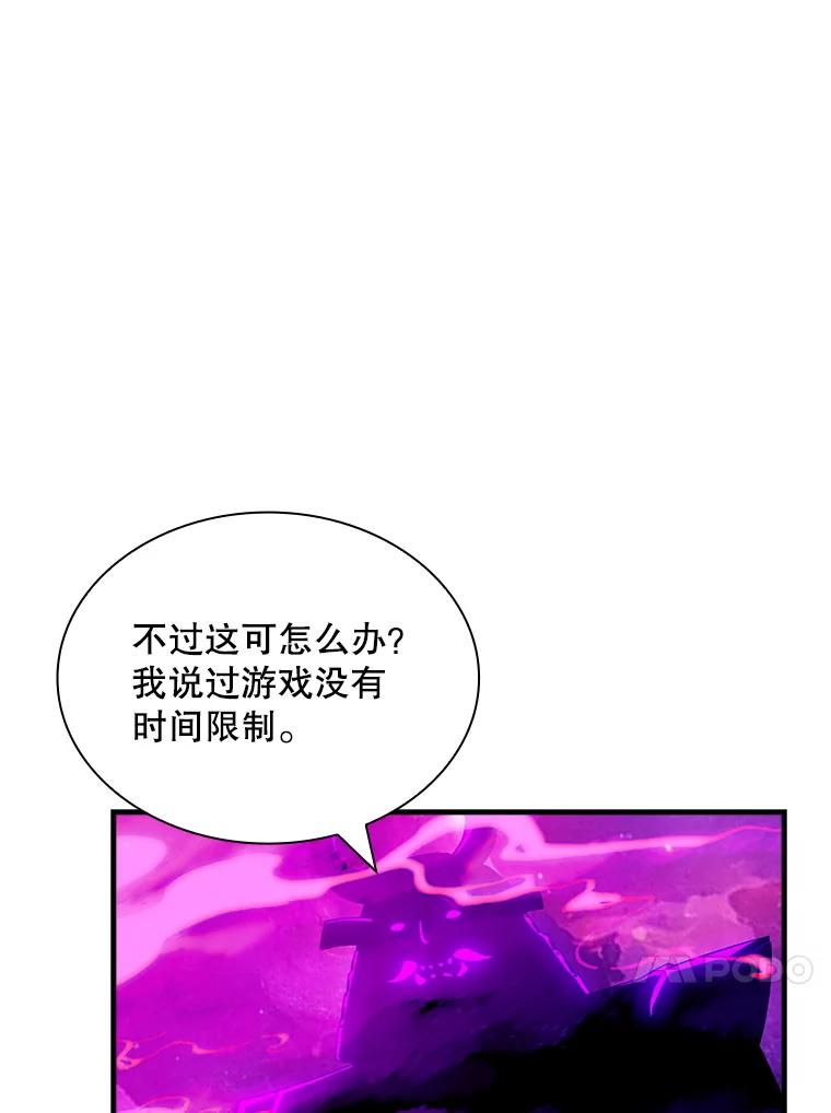 106.jpg