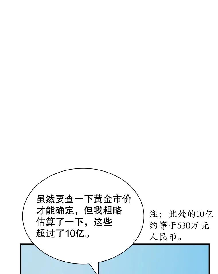 108.jpg