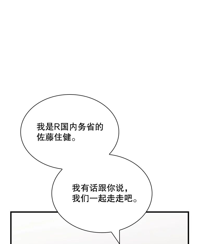 75.jpg