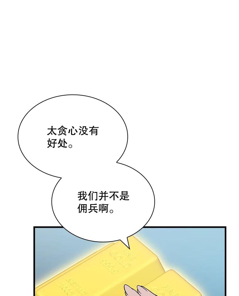 112.jpg