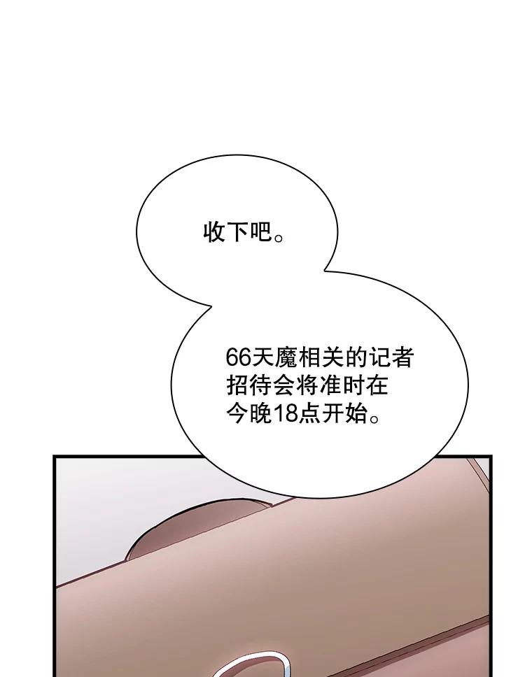94.jpg