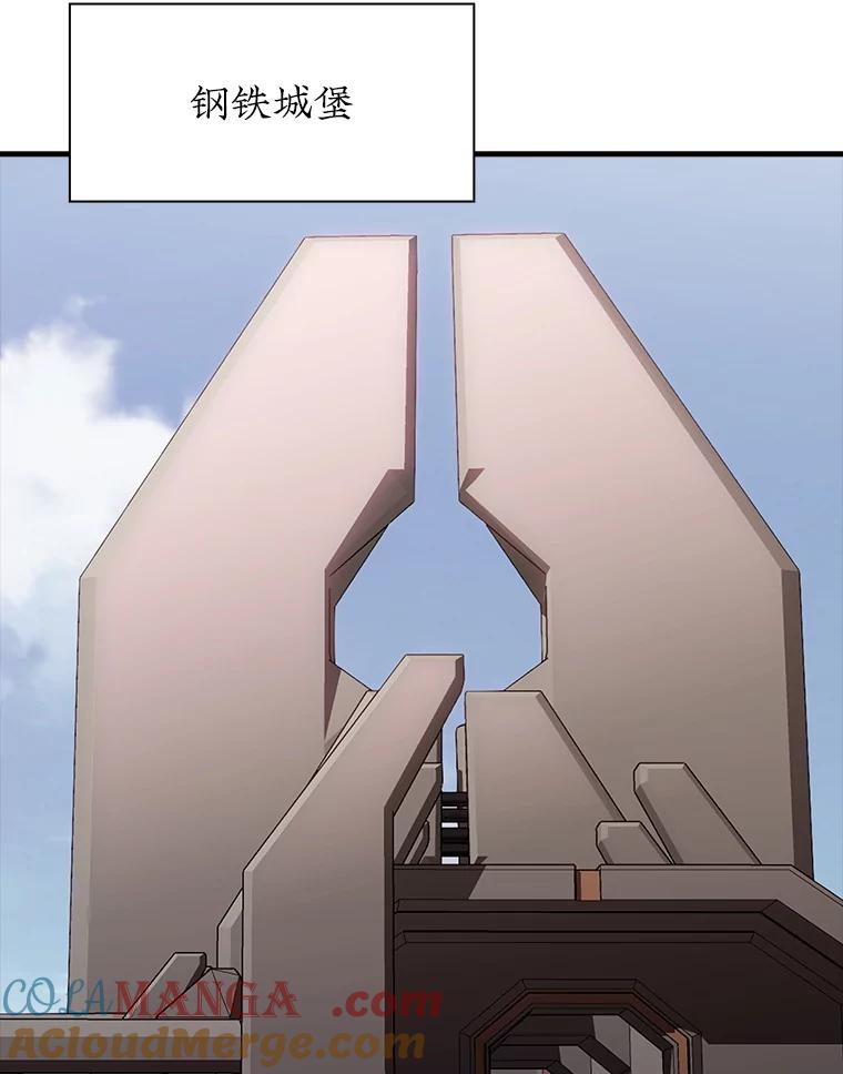 97.jpg