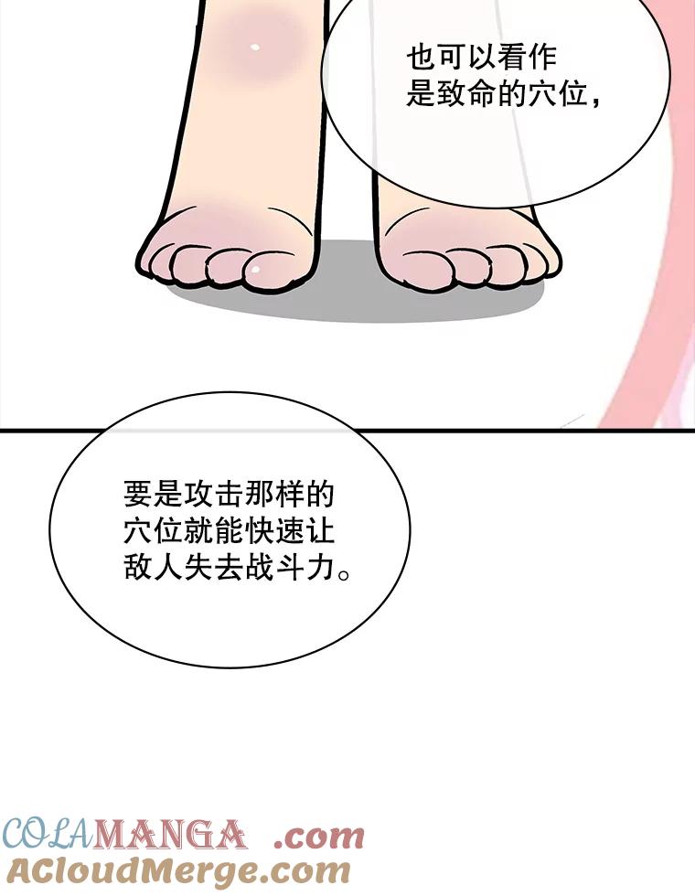 57.jpg