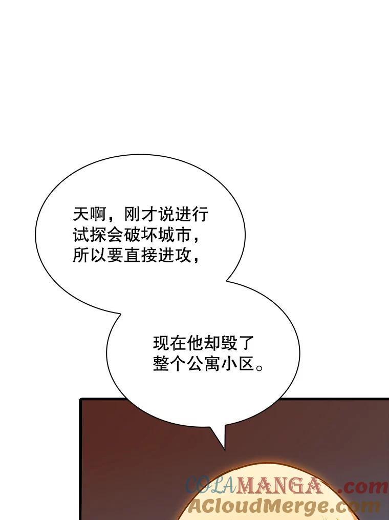 97.jpg