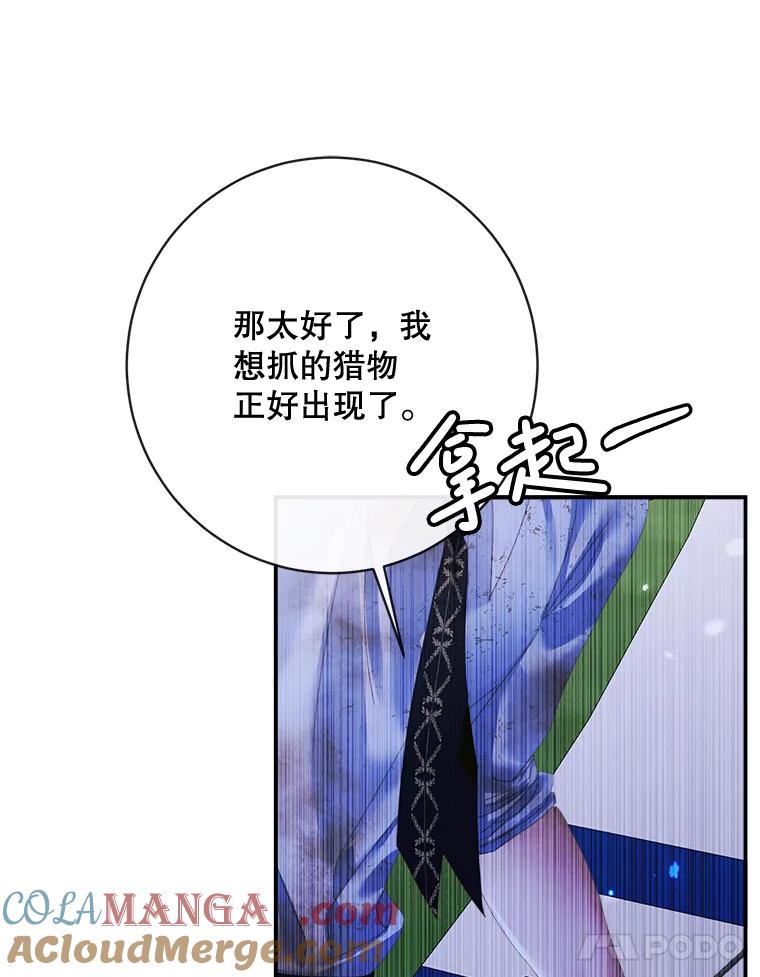 93.jpg