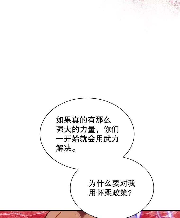 114.jpg