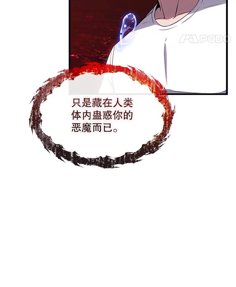 108.jpg