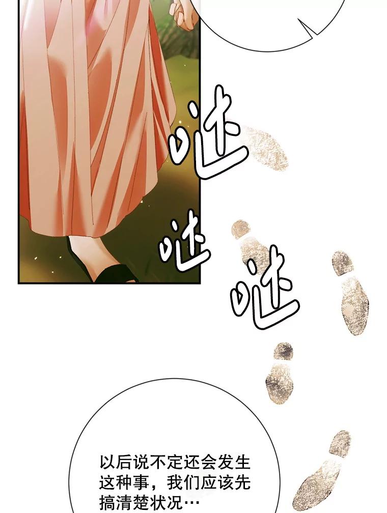 118.jpg
