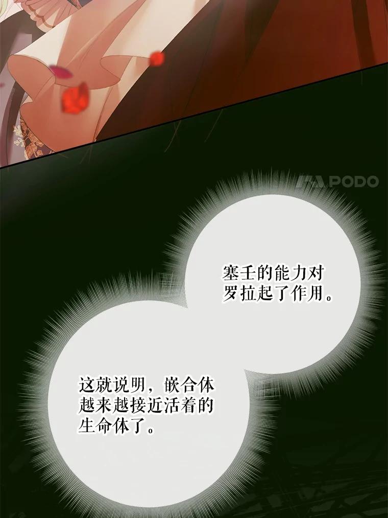 117.jpg