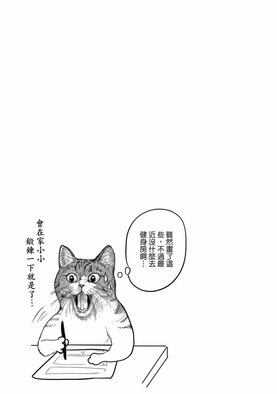 72.jpg