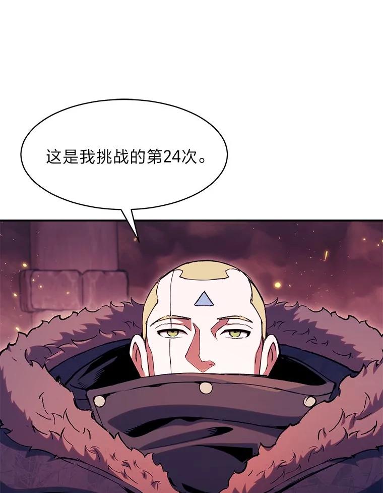 110.jpg