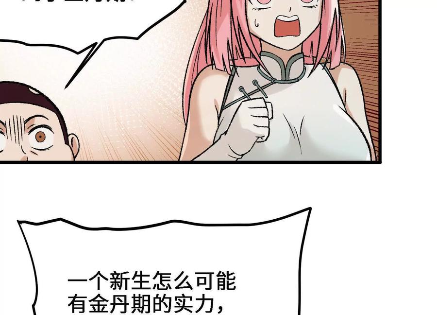 71.jpg