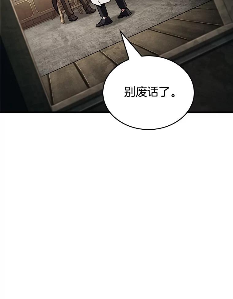 98.jpg