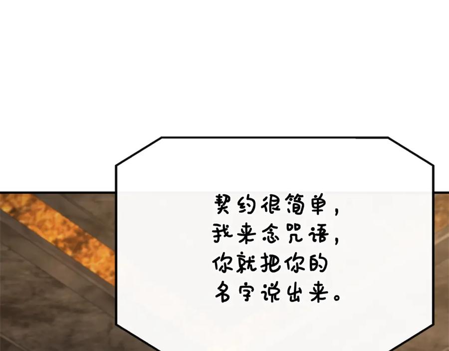 210.jpg