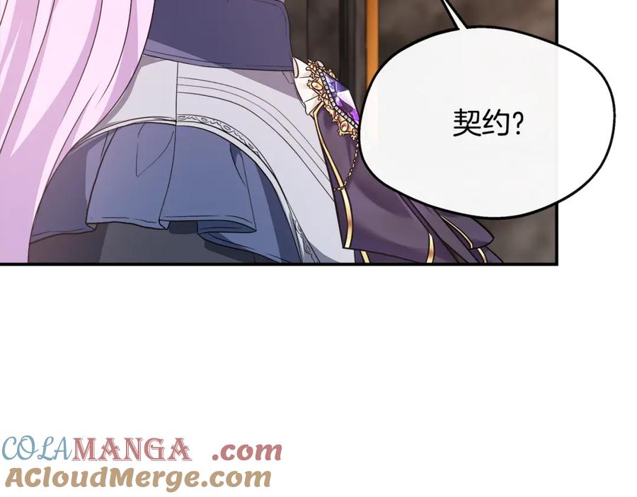 201.jpg