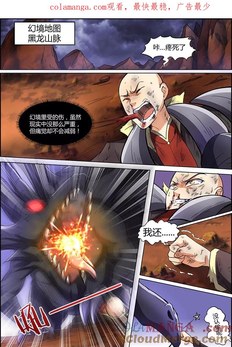 1.jpg