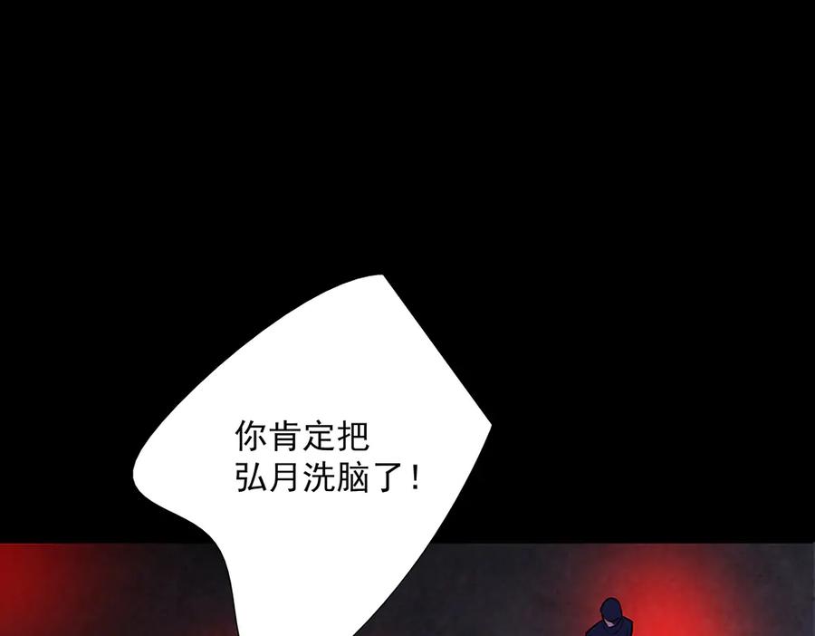 97.jpg