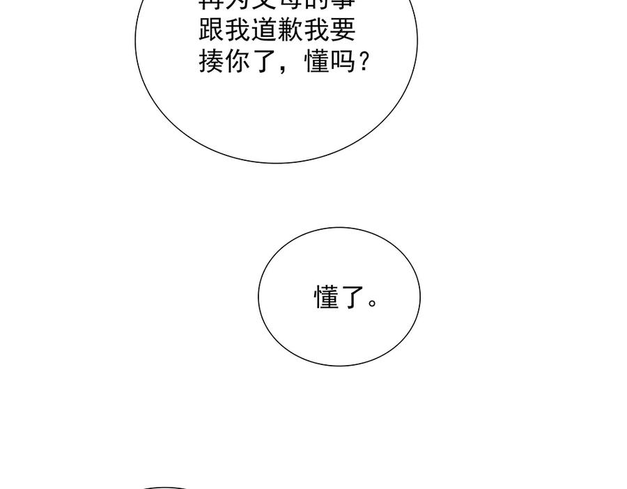 90.jpg