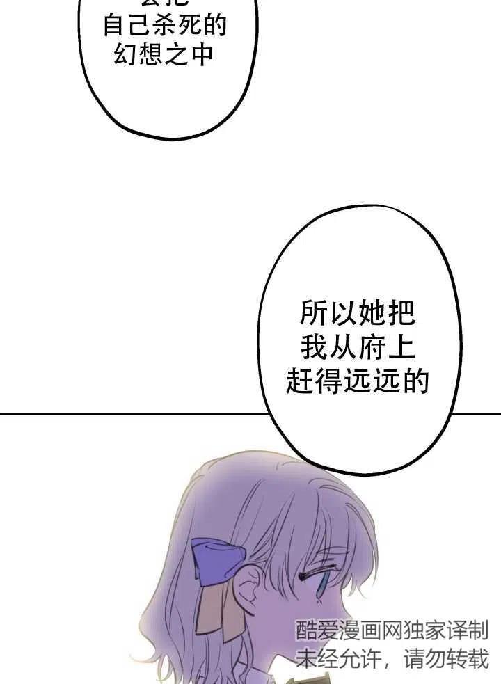 54.jpg