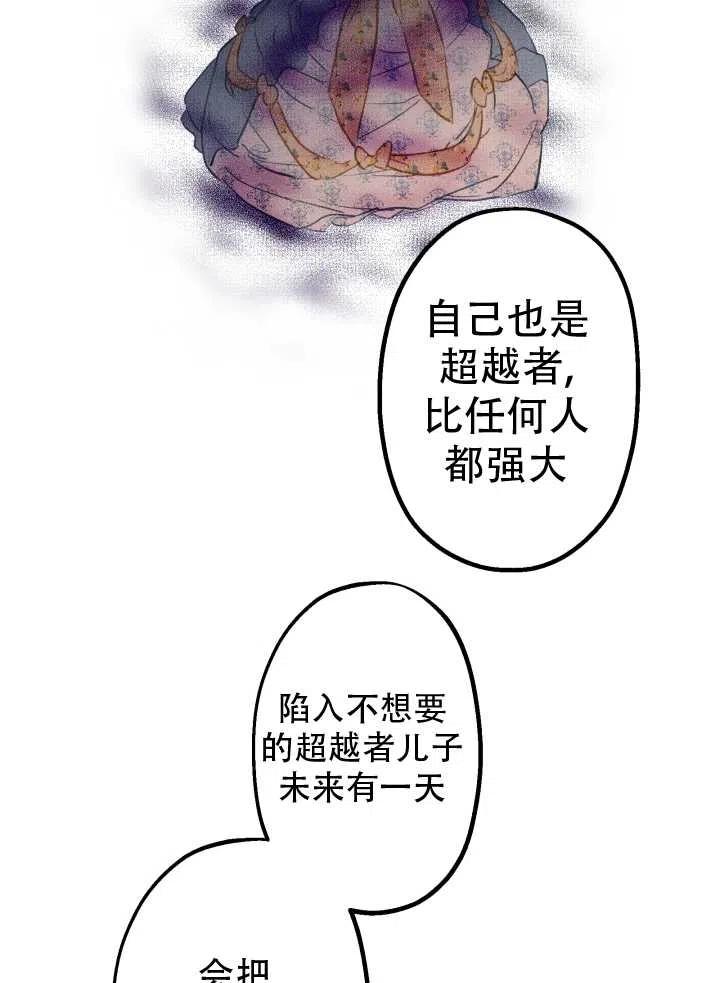 53.jpg