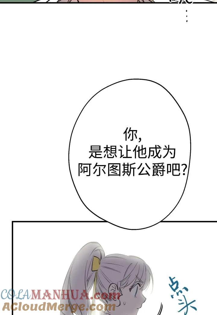 76.jpg