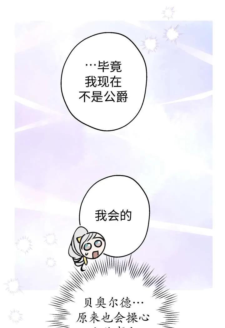 83.jpg