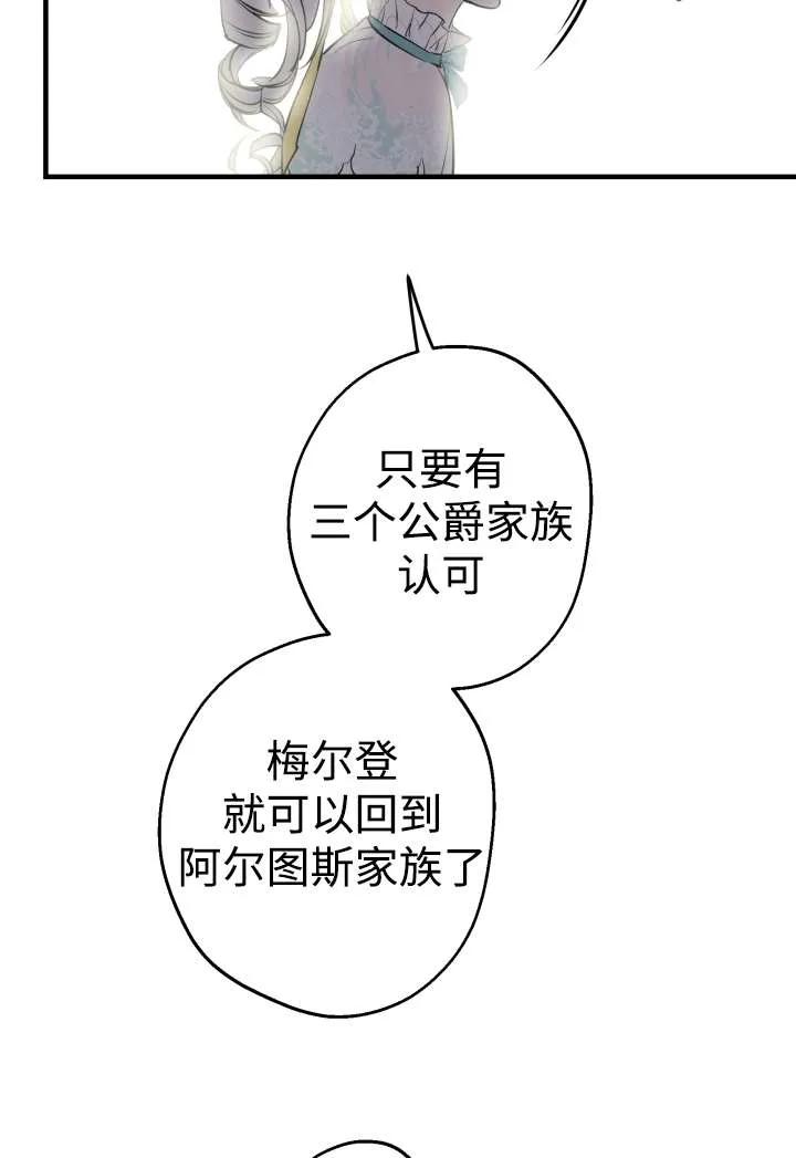 77.jpg