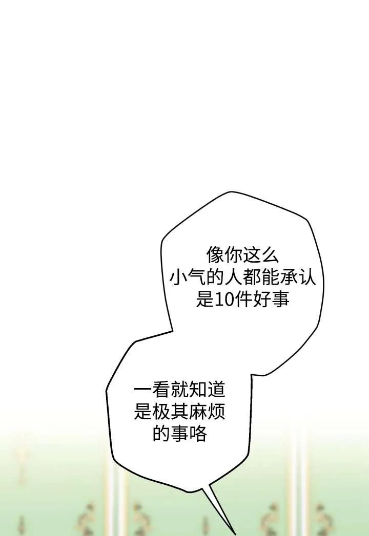 68.jpg