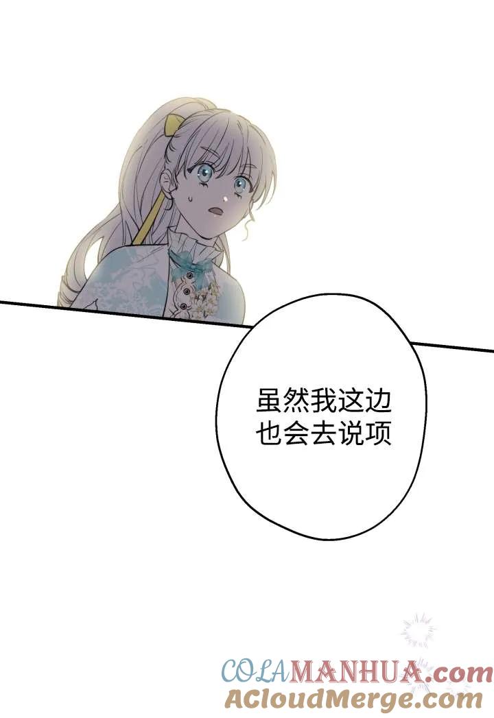 82.jpg