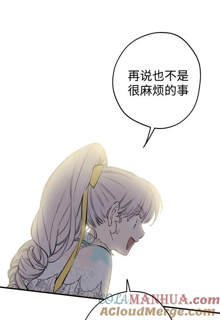 70.jpg