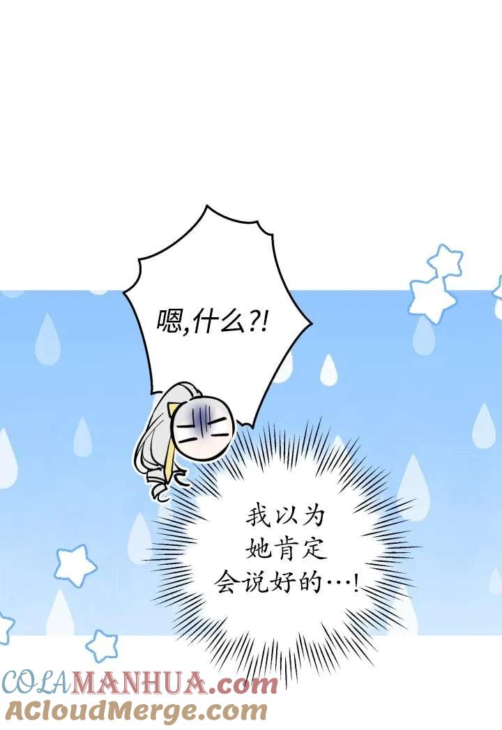67.jpg