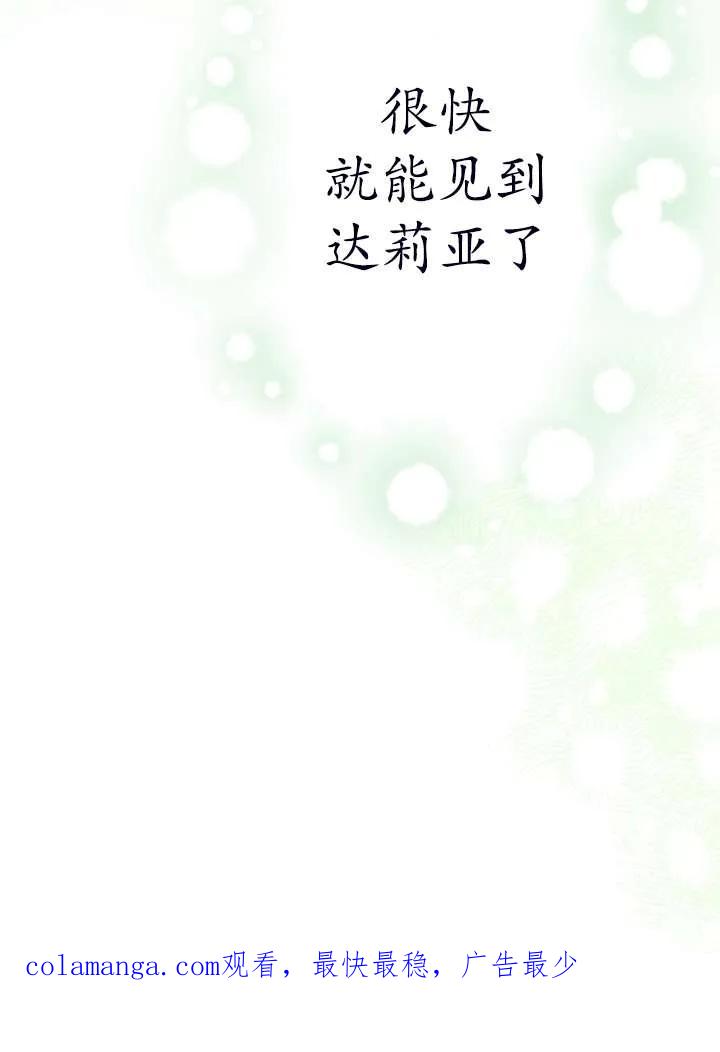 90.jpg