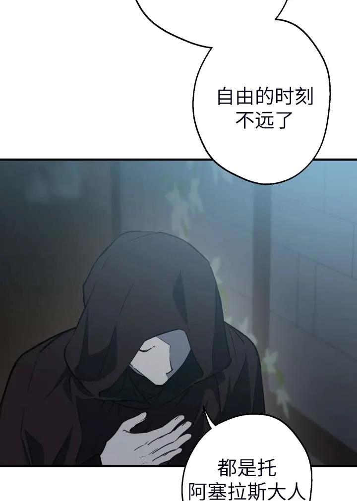77.jpg