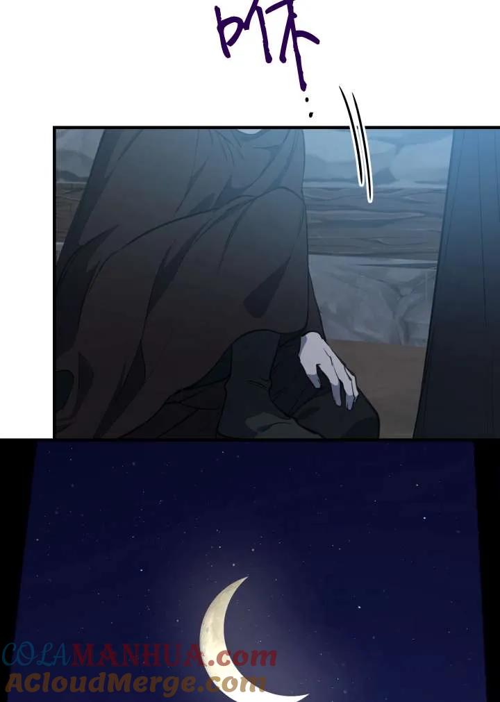 70.jpg