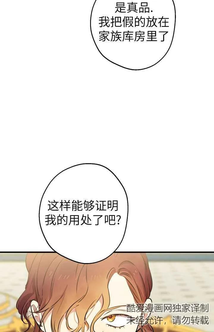76.jpg