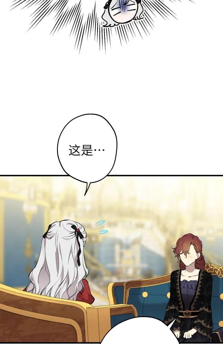 75.jpg