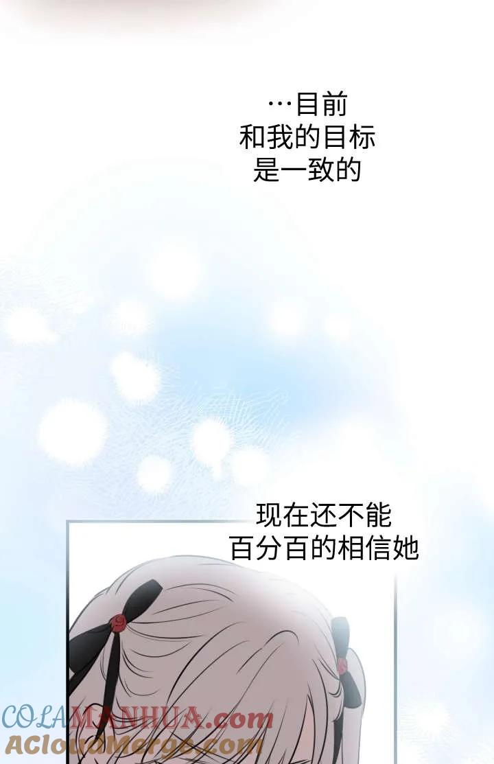 97.jpg