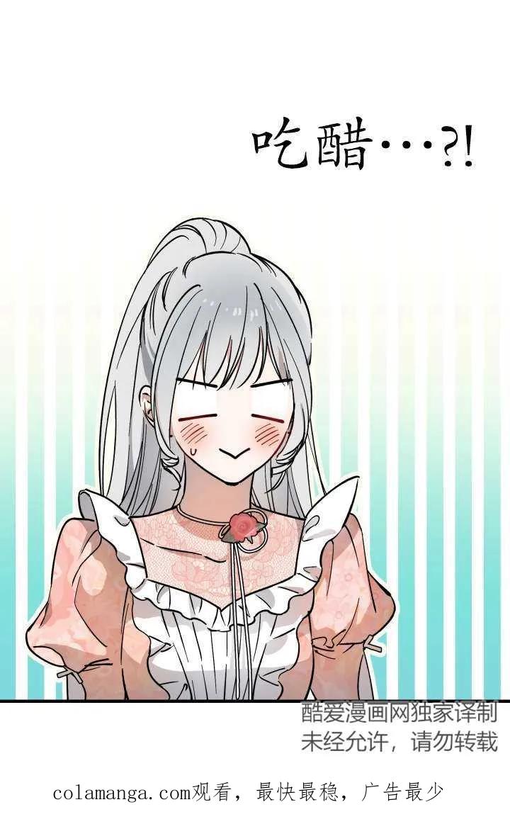 80.jpg