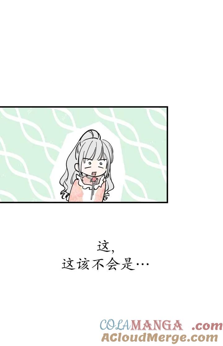 79.jpg
