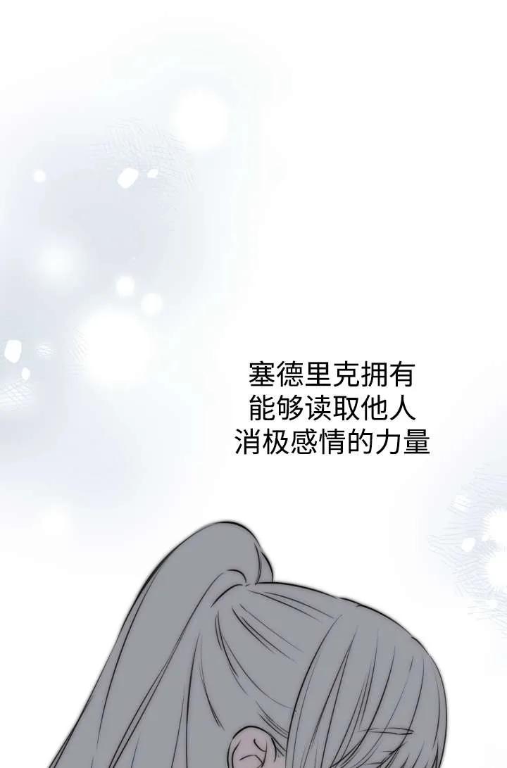78.jpg