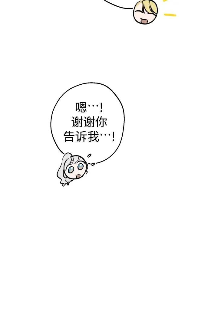 77.jpg