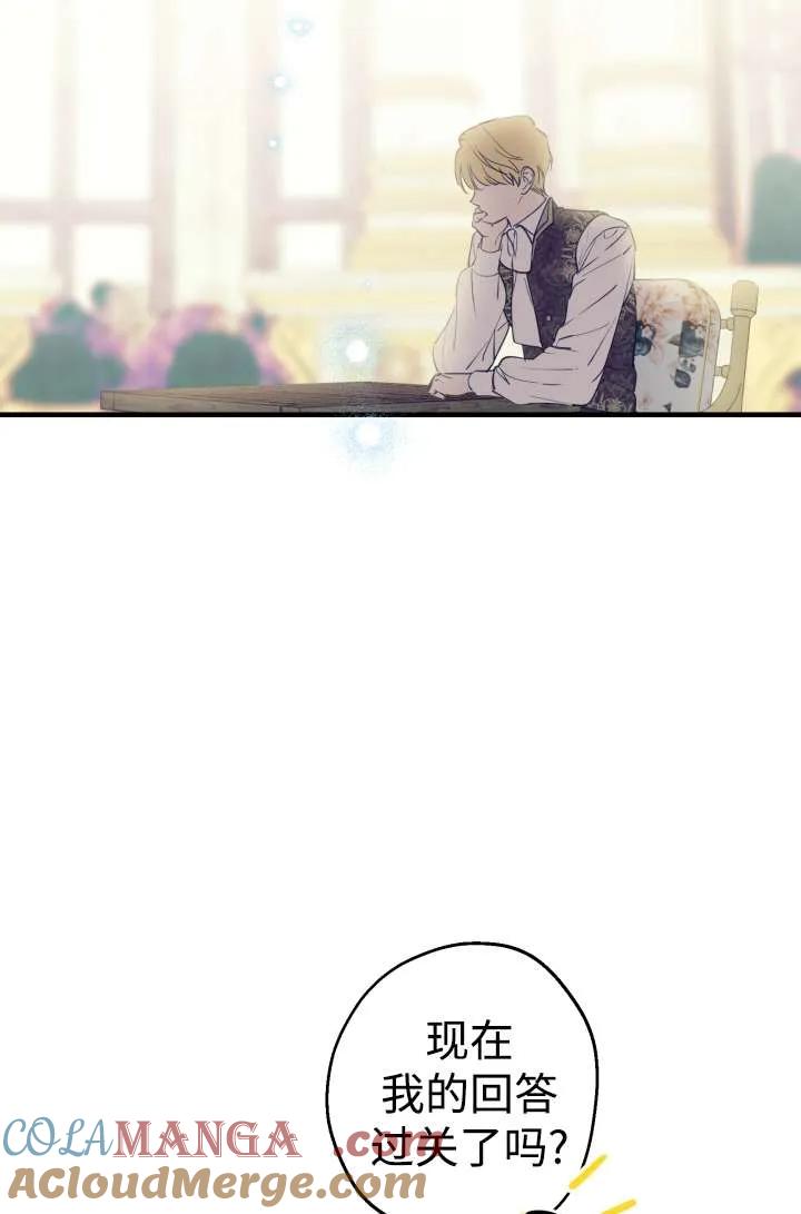 76.jpg