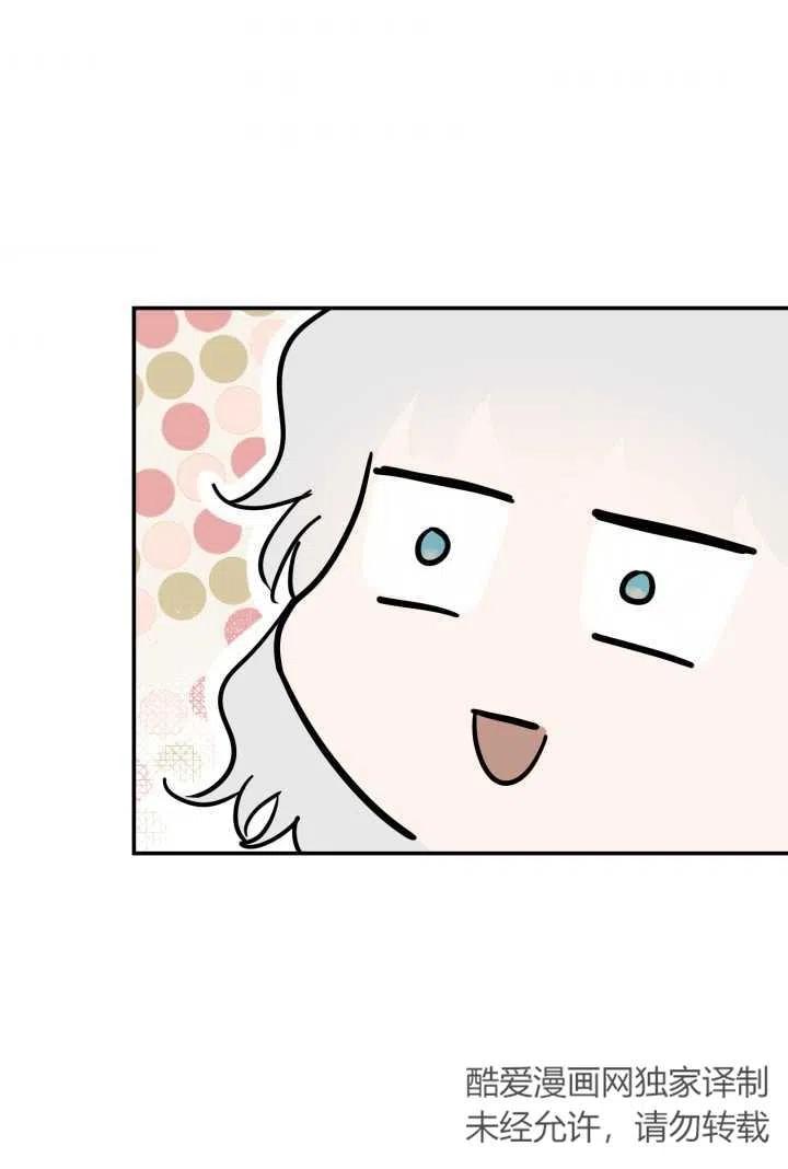 59.jpg