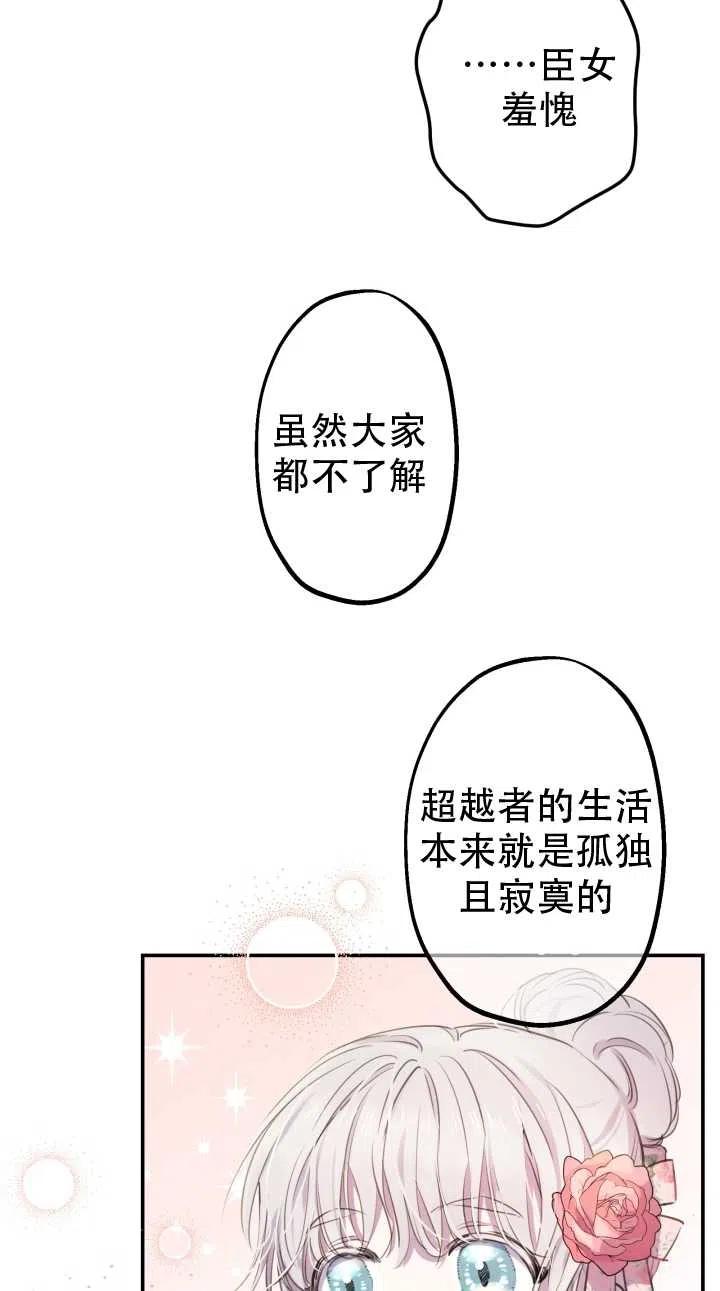 51.jpg