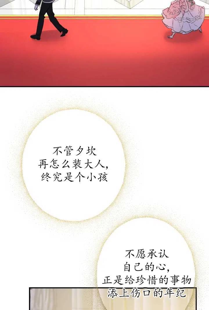 56.jpg